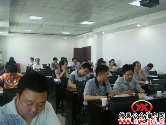 攸县黄丰桥镇召开政法综治维稳工作汇报会