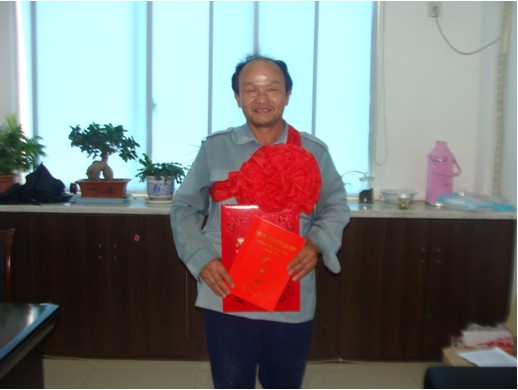 芦淞区城建局劳动模范沈定文同志被评为全市优秀共产党员