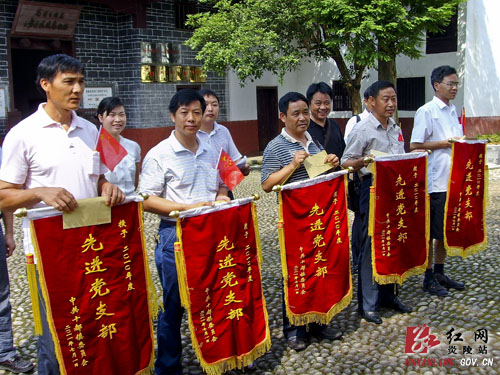 十都镇：重温红色历史，感怀峥嵘岁月