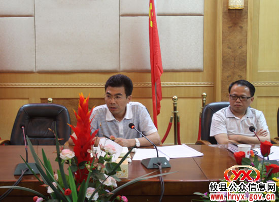 攸县政府办组织集中学习胡锦涛总书记“七一”重要讲话精神