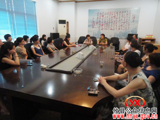 攸县房产管理局举行“妇女健康知识”讲座