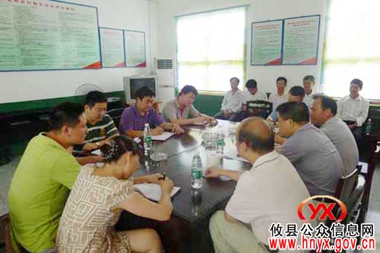 市“党建帮扶”工作督查组席道合一行到网岭镇进行工作督查