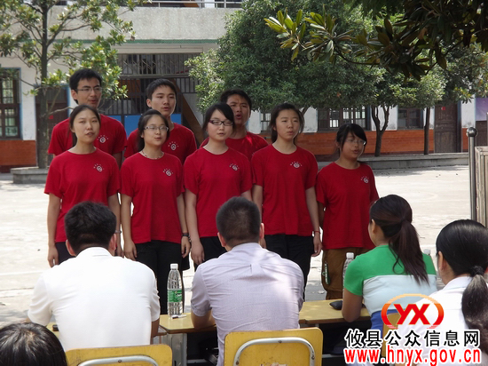 团县委慰问在黄丰桥镇支教教师及社会调研人员