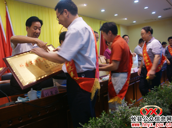 攸县科协技术协会第五次代表大会隆重召开