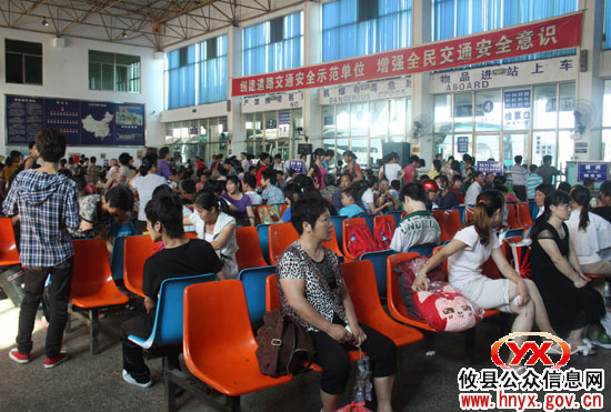 攸县中心汽车站今天迎来“暑运”高峰