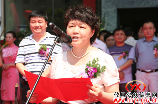 湘东南地区县级医疗机构首台磁共振在攸县中医院正式开机