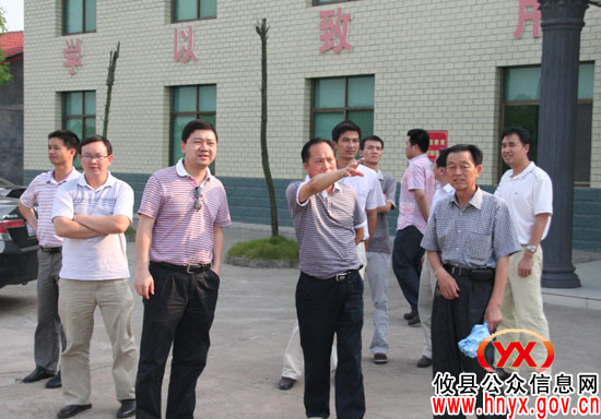 省商务厅国际商务研究生班学员来攸县考察调研