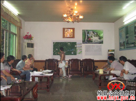 攸县交通运输局召开旅游环线工程可行性方案征求意见会议