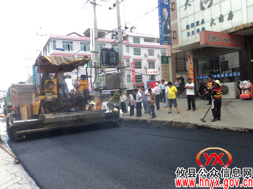 攸县丫江桥镇区路面“刚改柔”工程全面竣工