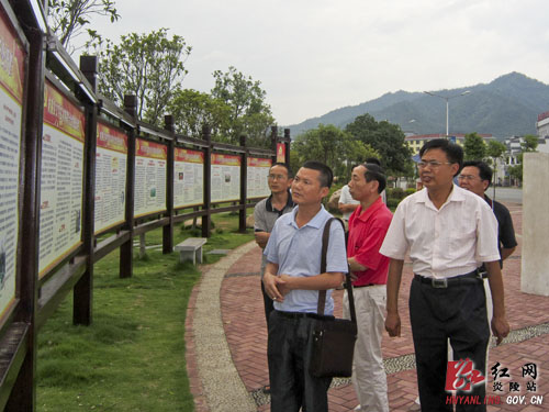茶陵县纪委与炎陵县纪委进行党务公开经验交流