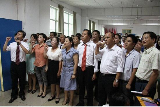 红歌献礼建党九十周年