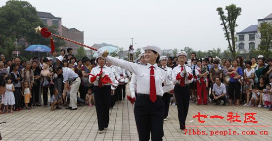 【外埠媒体话攸州】湖南攸县网岭镇：举行“光辉九十年&middot;讴歌共产党”活动