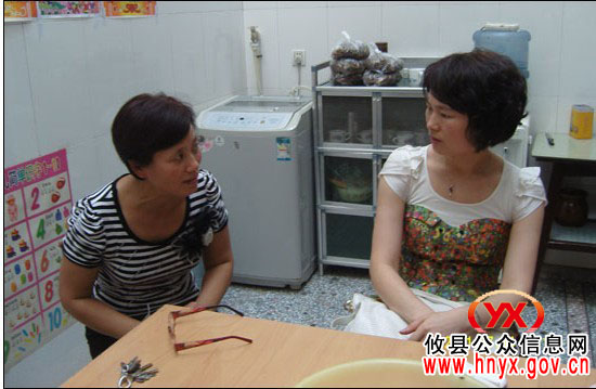 攸县妇联主席唐华南一行看望慰问因公负伤的基层女党员