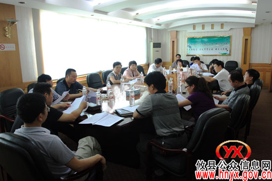 攸县召开新农合工作会议研究调整新农合部分项目