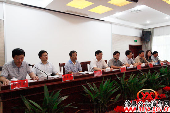 全省动物卫生监督和动物疫病防控工作会在攸县召开