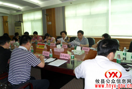 市医改办调研组来攸县调研医改工作
