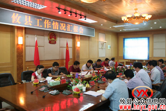 市长助理余明刚一行来攸县督查调研农贸市场建设等工作