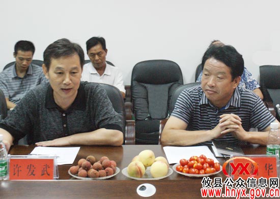 娄底市商务考察团来攸县考察市场建设和管理工作