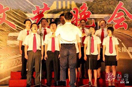 我县交通系统举行庆党成立90周年文艺晚会