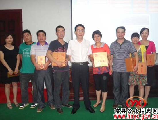 庆“七&middot;一”：攸县物价局开展党史及价格业务知识抢答赛