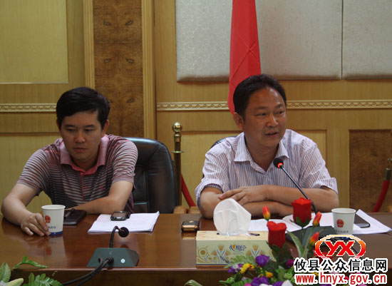 攸县政府办组织集中学习胡锦涛总书记“七一”重要讲话精神