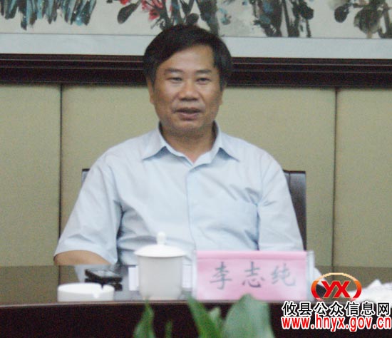 省农业厅副厅长李志纯一行来攸县考核粮食生产工作
