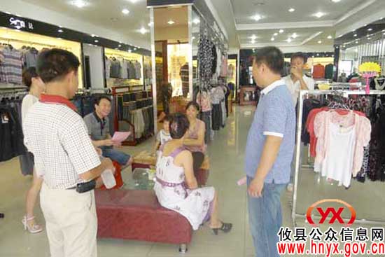攸县网岭镇开展镇区文明行为规劝活动