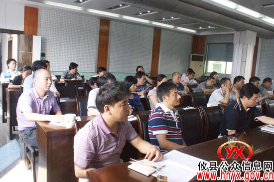 政协攸县委员会组织学习贯彻胡锦涛总书记“七一”重要讲话精神