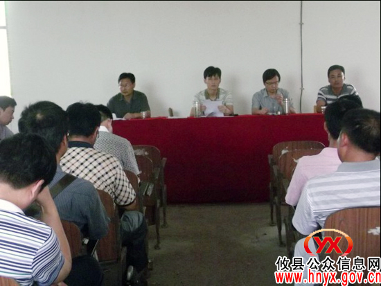 攸县鸭塘铺乡召开紧急会议部署抗旱工作