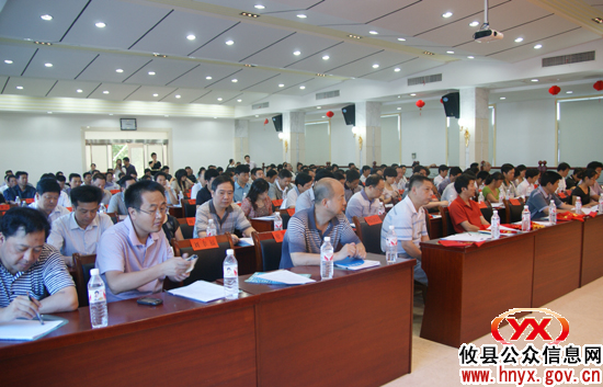 攸县科协技术协会第五次代表大会隆重召开