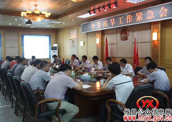 胡湘之在全县抗旱工作紧急会上强调务必“五个到位”