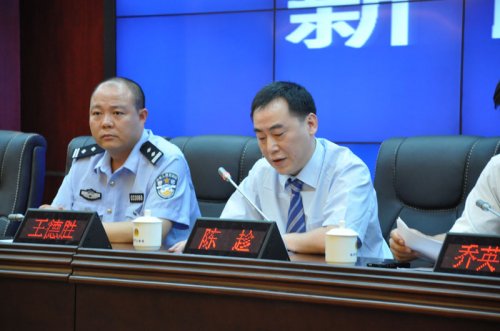 我市召开打击盗用城市公共供水违法犯罪新闻发布会