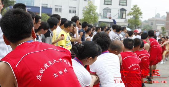【外埠媒体话攸州】湖南攸县网岭镇：举行“光辉九十年&middot;讴歌共产党”活动