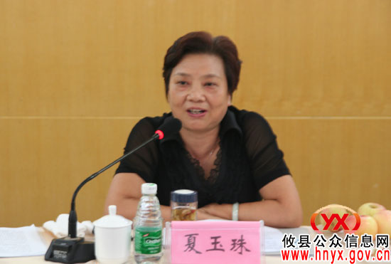 省政协副秘书长向邦柱一行来攸县考察城乡环境卫生