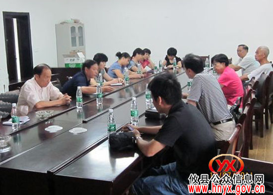 攸县总工会召开党员民主生活会