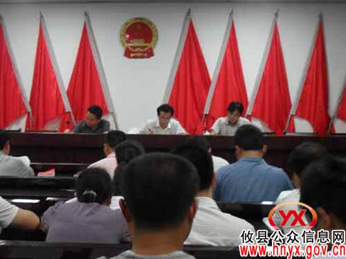 攸县皇图岭镇集中学习胡锦涛总书记“七一”重要讲话精神