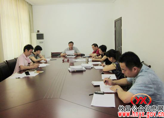攸县总工会启动2011年职工大病救助