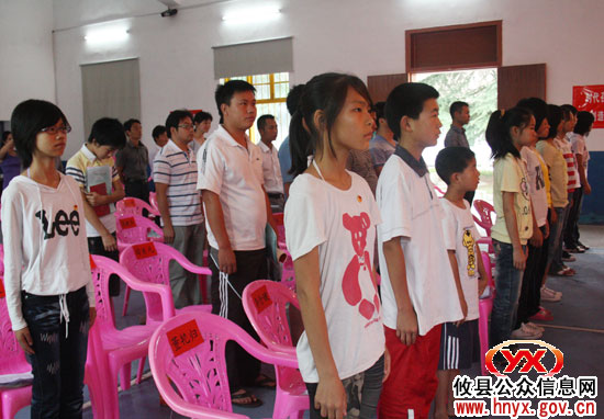 共青团鸭塘铺乡第十二次代表大会今天召开
