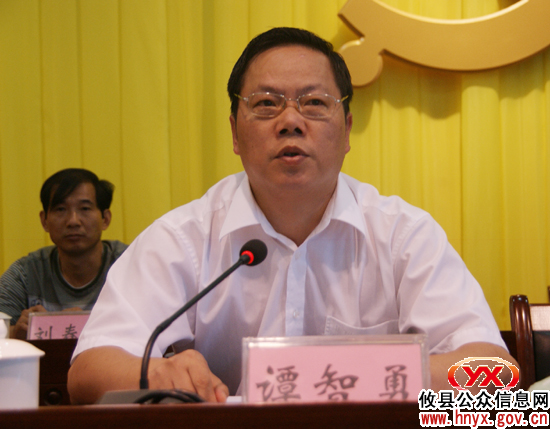 攸县科协技术协会第五次代表大会隆重召开