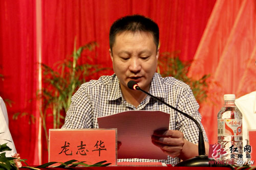 我县隆重召开庆祝建党九十周年纪念大会