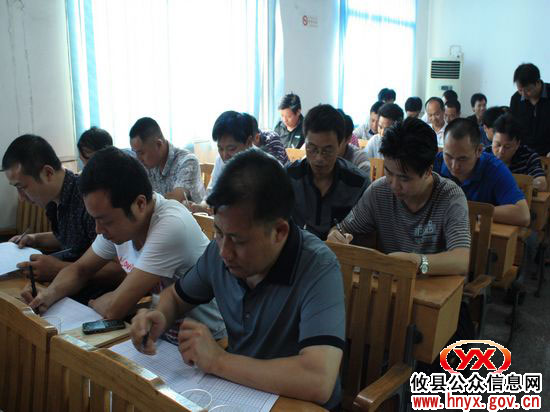 攸县林业局召开会议进行全系统半年工作总结