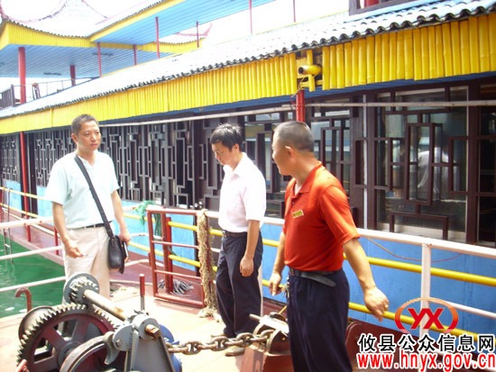 攸县联合开展旅游安全大检查