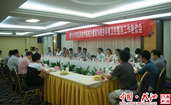 【外埠媒体话攸州】衡阳常宁市组团到攸县考察