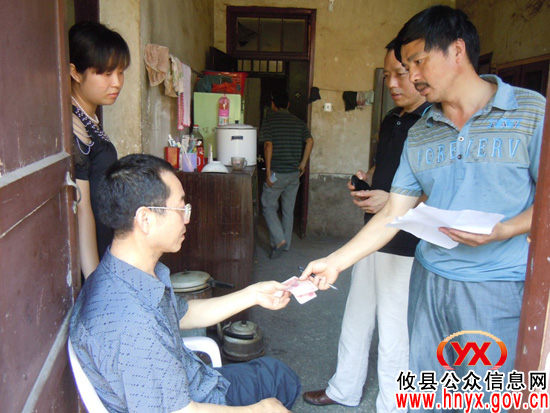 迎“八一”：攸县酒埠江开展走访慰问困难退伍军人