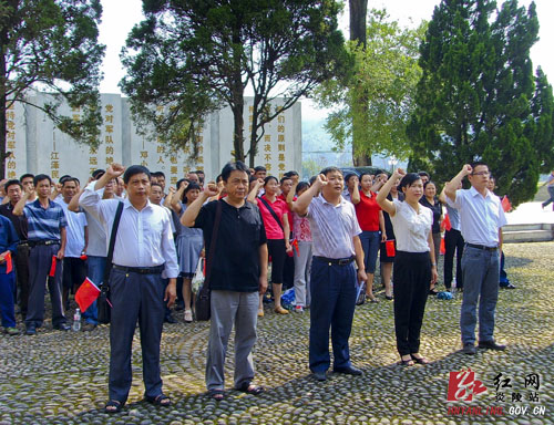 十都镇：重温红色历史，感怀峥嵘岁月