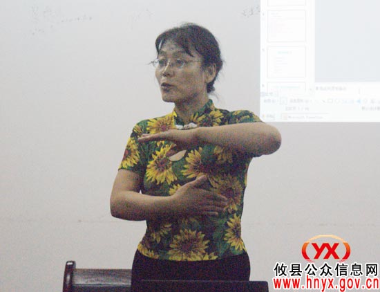 全总讲师刘競应邀来攸县进行“女性健康知识”讲座