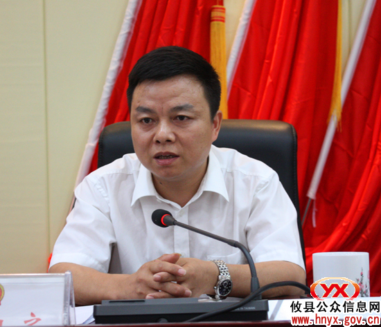 攸县第十五届人大常委会第二十七次会议召开 熊炜被任命为副县长