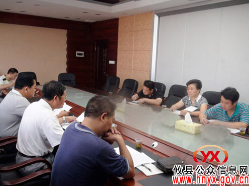 黄清秀一行到攸州工业园开展调研