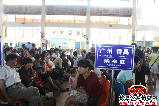 攸县中心汽车站今天迎来“暑运”高峰