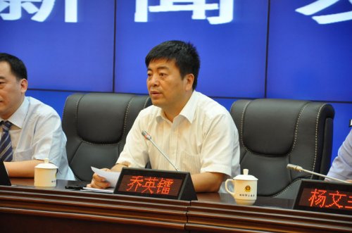 我市召开打击盗用城市公共供水违法犯罪新闻发布会